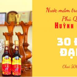 NƯỚC MẮM 30 ĐỘ ĐẠM CHAI 500ML