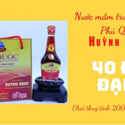 NƯỚC MẮM 40 ĐỘ ĐẠM (chai thủy tinh 200ml, hộp 6 chai)