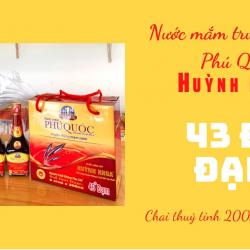 NƯỚC MẮM 43 ĐỘ ĐẠM (chai thủy tinh 200ml, hộp 6 chai)